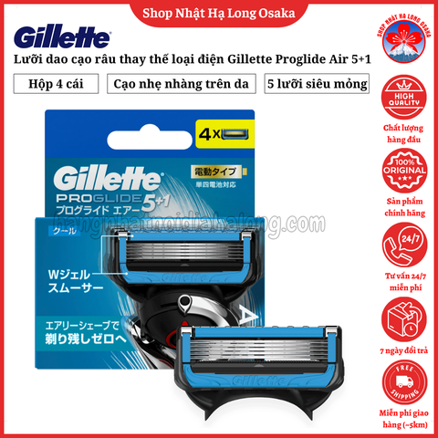 LƯỠI DAO CẠO RÂU THAY THẾ LOẠI ĐIỆN GILLETTE PROGLIDE AIR 5+1 HỘP 4 LƯỠI - 4987176130631