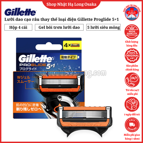 LƯỠI DAO CẠO RÂU THAY THẾ LOẠI ĐIỆN GILLETTE PROGLIDE 5+1 HỘP 4 LƯỠI - 4987176032423