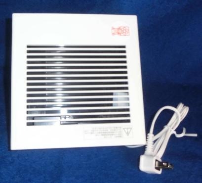 Quạt thông gió nhà vệ sinh FY-08PDE9D