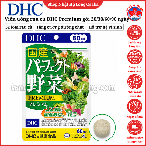 VIÊN UỐNG RAU CỦ DHC PREMIUM GÓI 20/30/60/90 NGÀY