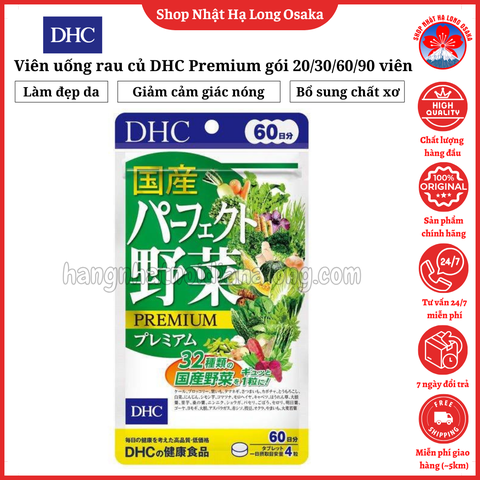 VIÊN UỐNG RAU CỦ DHC PREMIUM