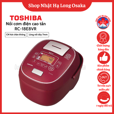 NỒI CƠM ĐIỆN TOSHIBA RC-18E8VR 1.8L - 4904530412387