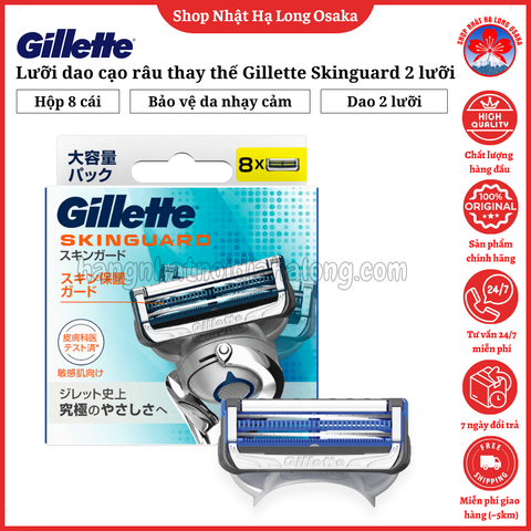 LƯỠI DAO CẠO RÂU THAY THẾ GILLETTE SKINGUARD HỘP 8 CÁI - 4987176032362