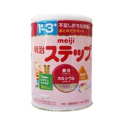 Sữa Meiji
