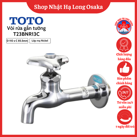 VÒI RỬA GẮN TƯỜNG T23BNR13C - 4940577200587