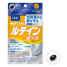 Viên Uống Chống Ánh Sáng Xanh DHC Nhật Bản (30 viên)