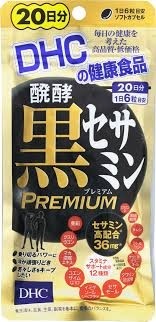 Viên uống vừng đen (mè đen) lên men DHC Sesamin Premium 120 viên Nhật Bản