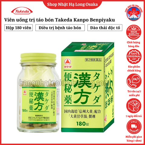 VIÊN UỐNG TRỊ TÁO BÓN NHẬT BẢN TAKEDA 180 VIÊN - 4987123142038