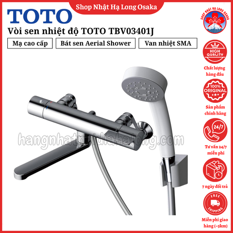 VÒI SEN TOTO TBV03401J - 4940577258366