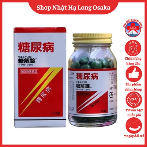 VIÊN UỐNG TOKAIJYO HỖ TRỢ ĐIỀU TRỊ BỆNH TIỂU ĐƯỜNG HỘP 170 VIÊN / 370 VIÊN