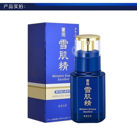 Tinh chất trị nám làm trắng da Sekkisei Recovery Essence Excellent 50ml