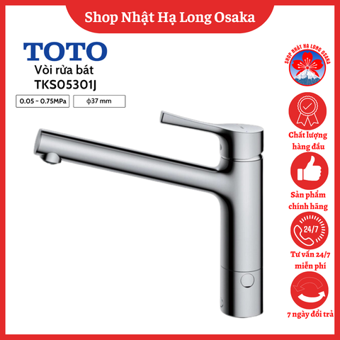 VÒI RỬA BÁT TOTO TKS05301J - 4940577258939