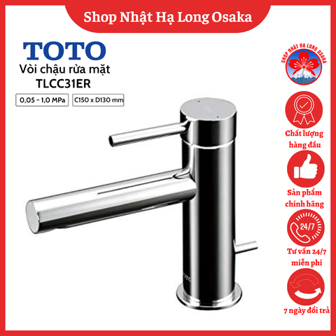 VÒI CHẬU RỬA MẶT TOTO TLCC31ER - 4940577204141