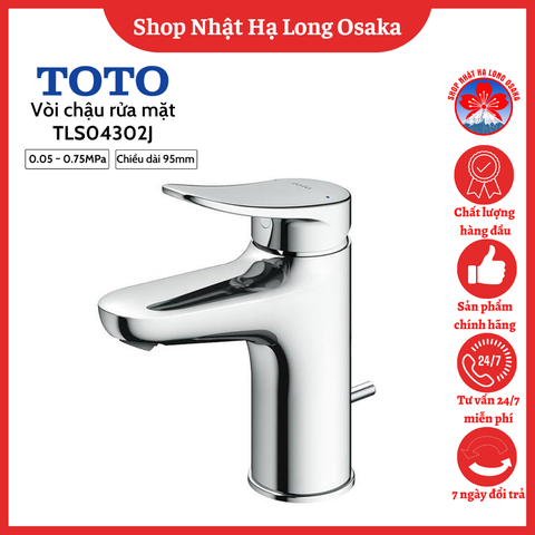 VÒI CHẬU RỬA MẶT TOTO TLS04302J - 4940577297402