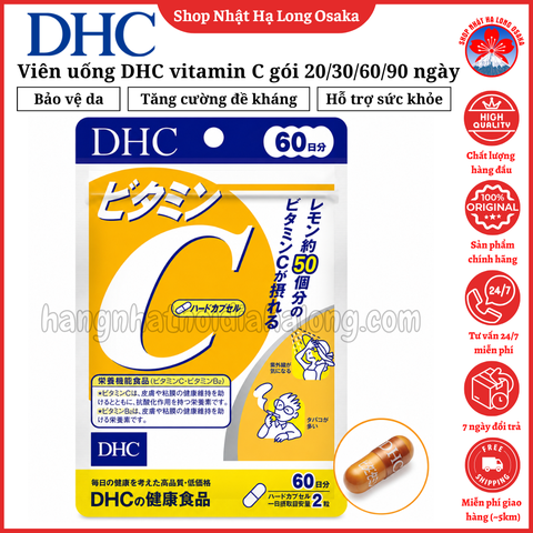 VIÊN UỐNG DHC BỔ SUNG VITAMIN C GÓI 20/30/60/90 NGÀY