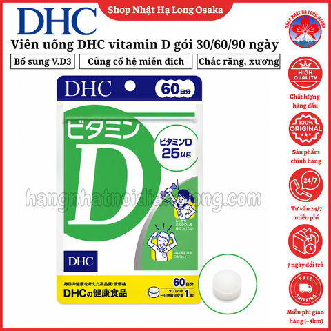 VIÊN UỐNG DHC BỔ SUNG VITAMIN D GÓI 30/60/90 NGÀY