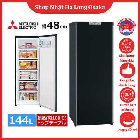 TỦ CẤP ĐÔNG MITSUBISHI MF-U14G-B NỘI ĐỊA NHẬT BẢN
