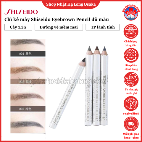 CHÌ KẺ MÀY SHISEIDO EYEBROWN PENCIL ĐỦ MÀU