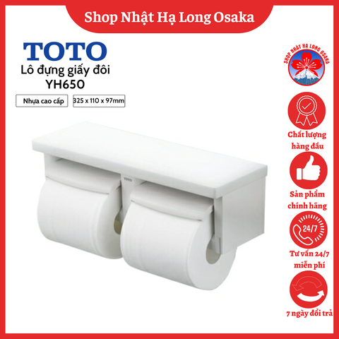 LÔ ĐỰNG GIẤY VỆ SINH ĐÔI TOTO YH650 -  4940577417152