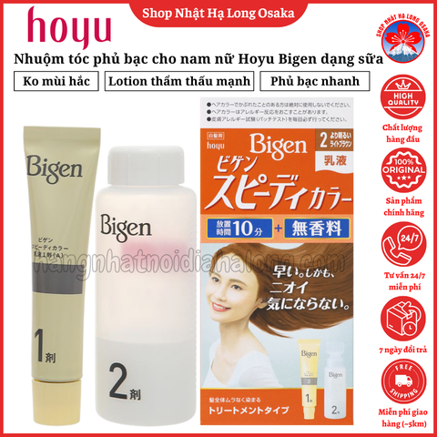 NHUỘM TÓC PHỦ BẠC CHO NAM NỮ HOYU BIGEN DẠNG SỮA ĐỦ MÀU