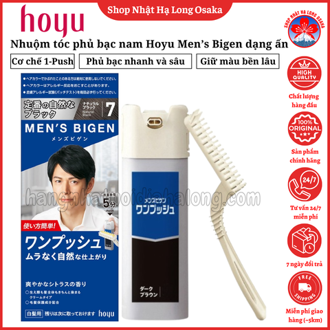 NHUỘM TÓC PHỦ BẠC CHO NAM HOYU MEN'S BIGEN ĐỦ MÀU