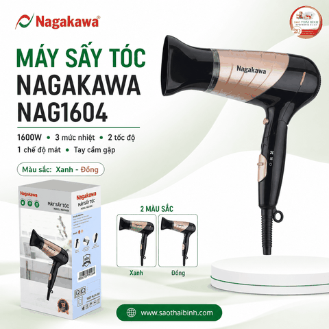Máy sấy tóc Nagakawa NAG1604 công suất 1600W