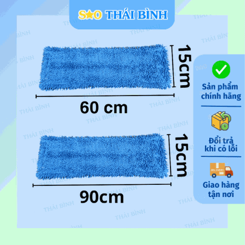 Tấm lau sàn nhà san hô, dùng cho cây lau nhà công nghiệp chuyên dụng