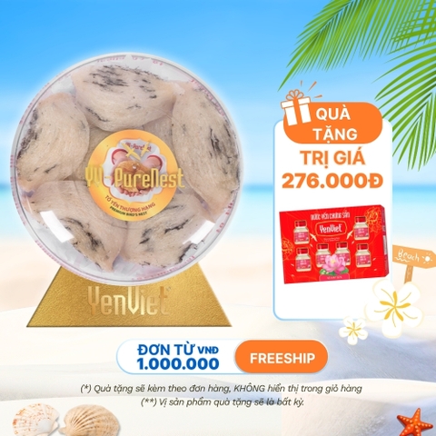 Bạch Nguyên Yến (Tổ Yến Thô Thượng Hạng) 50gr