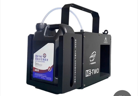 Máy tạo khói cho phòng riêng haze DG-X8