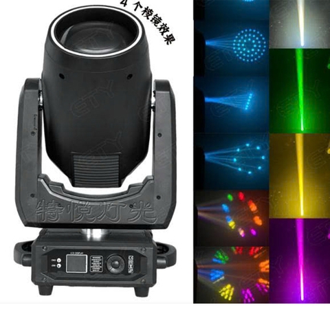 Đèn beam 295w LCC-507 295W/310W PRISM KING BEAM | MAIN PRO 2025 bóng đèn philips