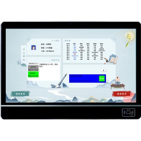 Biển báo kỹ thuật số cho giáo dục LCC-BKTS
