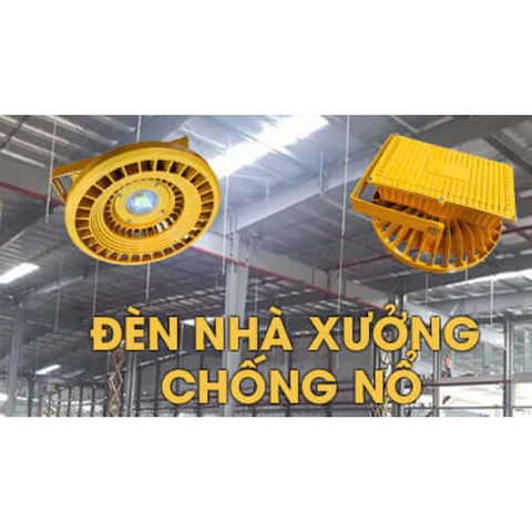 Đèn Chống Nổ Cho Nhà Xưởng 200W LCC-CN200