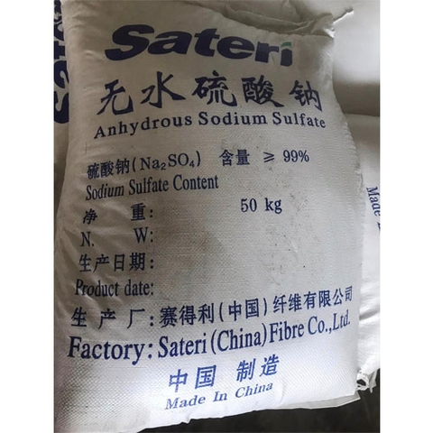 SODIUM SULFATE ANHYDROUS (Na2SO4)