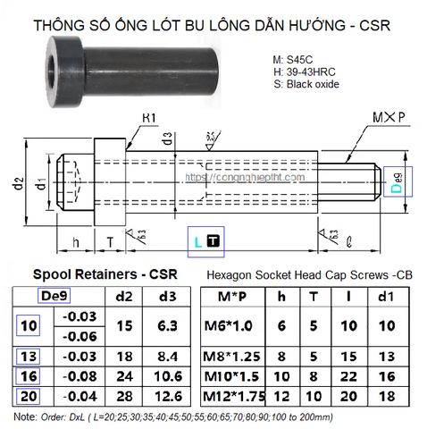 Ống lót bu lông dẫn hướng CSR10
