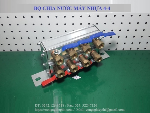 Bộ chia nước cho máy ép nhựa 4/4, 5/5, 6/6, 8/8, 10/10