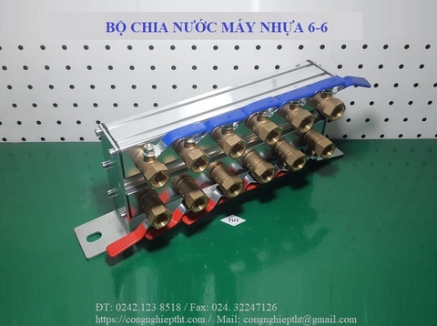 Bộ chia nước cho máy ép nhựa 4/4, 5/5, 6/6, 8/8, 10/10
