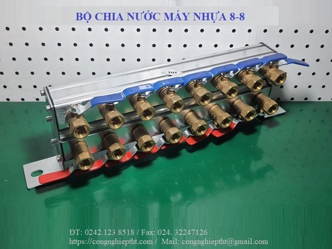 Bộ chia nước cho máy ép nhựa 4/4, 5/5, 6/6, 8/8, 10/10