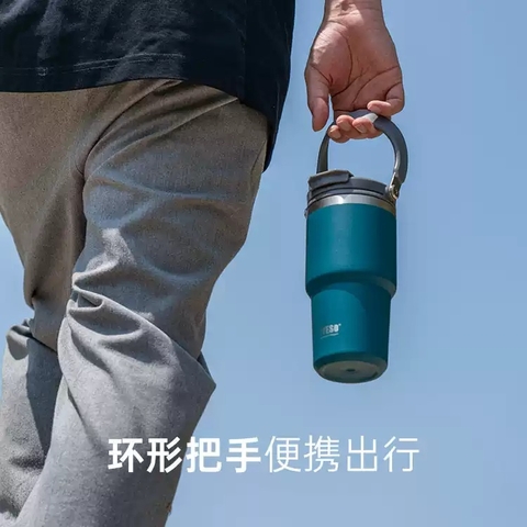 Ly Giữ Nhiệt Tyeso 900ml