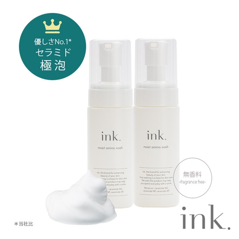 Sữa Rửa Mặt Tạo Bọt Ink 150ml - Moist Amino - Hương cam - Hương cam