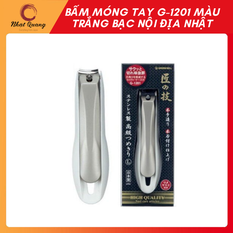 Bấm Móng Tay G-1201 Màu Trắng Bạc Nội Địa Nhật