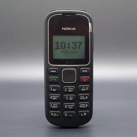 Điện thoại Nokia 1280 Zin