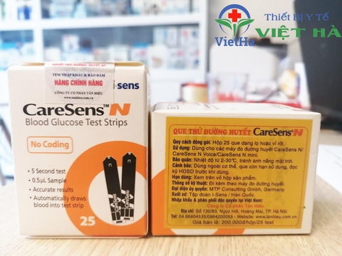 Que thử đường huyết Caresens