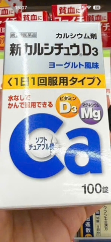 Canxi