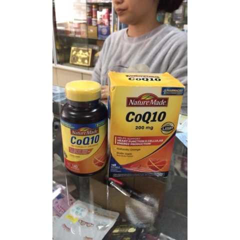 Co Q10 200mg Nature Made - 140 viên