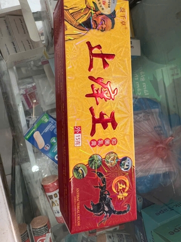Bọ Cạp