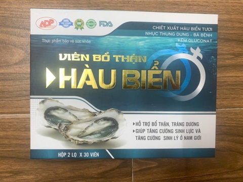 Viên Bổ Thận HÀU BIỂN