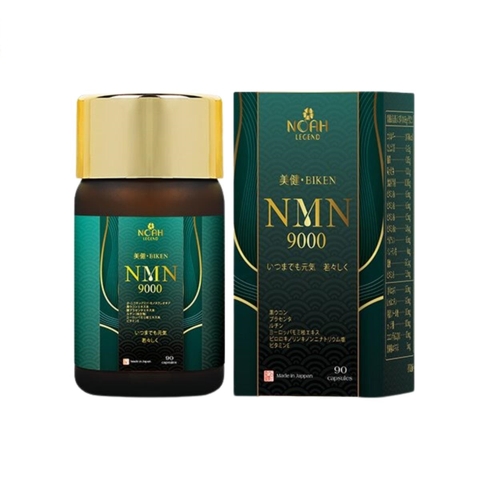 Biken NMN 9000