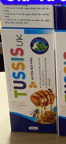 Siro Ho Tussis UK 125ml