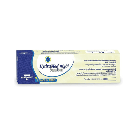 HydraMed Night 5g
