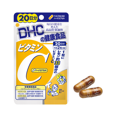 DHC Vitamin C Hard Capsule (40 viên)